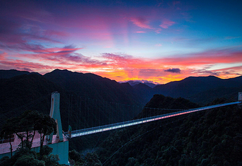 三百山景区第 4 张图片