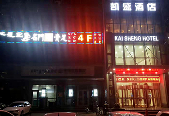 阿甲名门贵族第 1 张图片