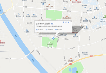 古徐汤泉第 20 张图片