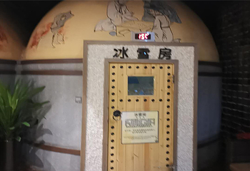 古徐汤泉第 13 张图片