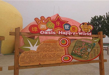 化觉巷清真大寺第 1 张图片