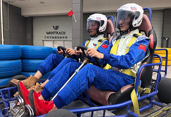 南京万驰国际汽车公园第 17 张图片