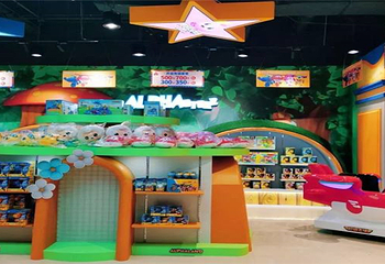奥飞欢乐世界（宁波慈溪爱琴海店）第 6 张图片