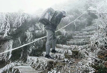 清远金子山原生态旅游风景区第 100 张图片