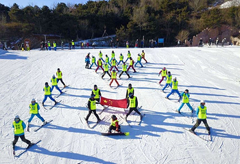 蓟洲国际滑雪场第 14 张图片