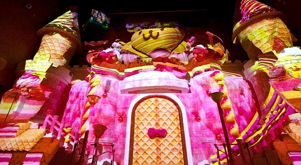 上海站·2019博洛尼亚插画展