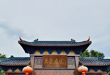 莫奈庄园第 2 张图片