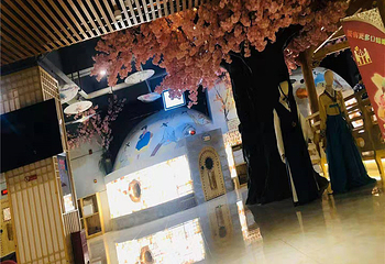 富乐汤韩式汗蒸馆第 1 张图片