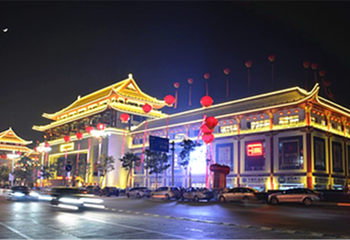 中国古典工艺博览城第 3 张图片