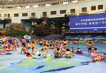 高阳山索西亚国际温泉度假区第 5 张图片