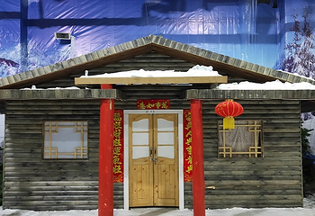 长津冰雪梦幻王国第 4 张图片