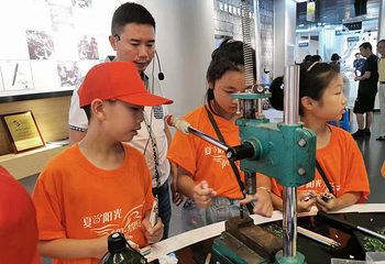 妙笔智慧乐园第 18 张图片