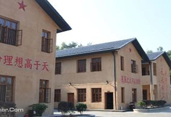 韶山红旅营景区第 1 张图片