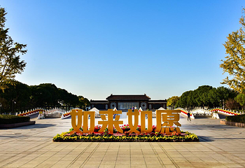 灵山胜境第 6 张图片