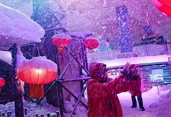 长津冰雪梦幻王国第 2 张图片