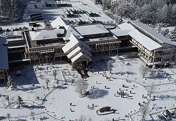 神农架中和国际滑雪场第 9 张图片