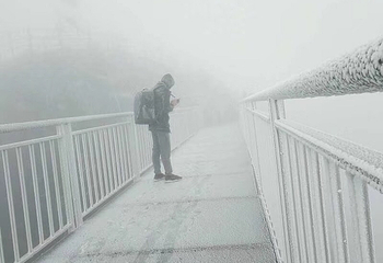 清远金子山原生态旅游风景区第 118 张图片