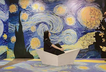 华南MALL梦幻星空艺术馆第 2 张图片