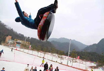 紫柏山国际滑雪场第 29 张图片
