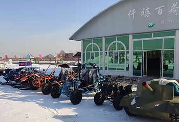 滨江湿地旅游风景区第 19 张图片