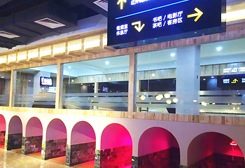 汗蒸时代广场第 36 张图片