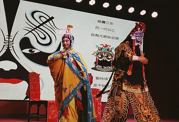 老舍茶馆(汉峪金谷店)第 8 张图片