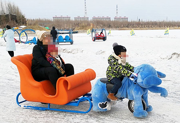 北京雁栖冰雪季第 10 张图片