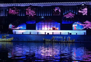成都夜游锦江第 3 张图片
