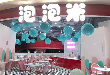 南昌泡泡米儿童乐园（铜锣湾店）第 1 张图片