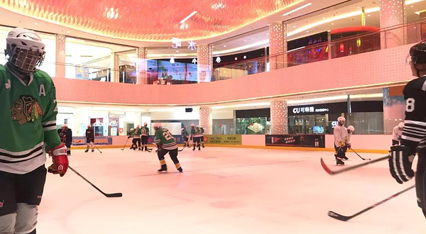 吴江水秀冰雪乐园