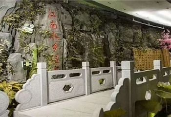 江南水乡赭山温泉第 4 张图片