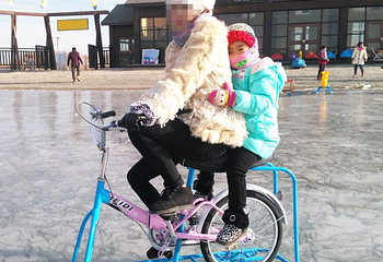 北京雁栖冰雪季第 11 张图片