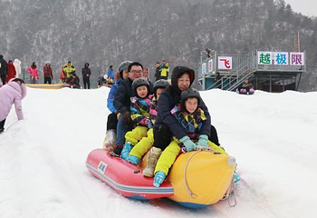 紫柏山国际滑雪场第 28 张图片