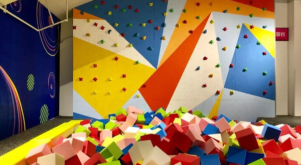 苏州欢跳·酷跳蹦床公园（新区店）