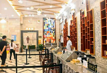 百悦汤泉(百悦广场店)第 23 张图片