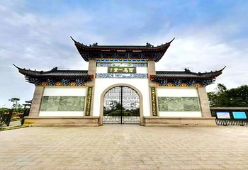 望海楼第 2 张图片