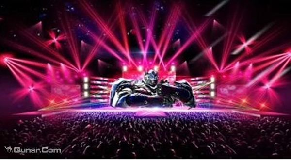 畅响未来电子音乐节