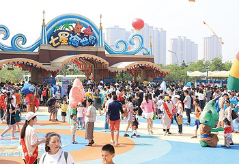 盛京文旅七星海世界第 37 张图片