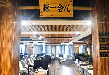 百悦汤泉(百悦广场店)第 15 张图片
