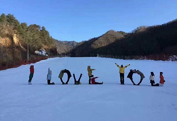 紫柏山国际滑雪场第 33 张图片