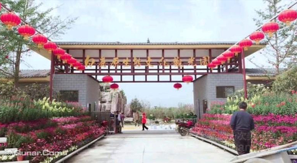 白鹿原生态文化观光园