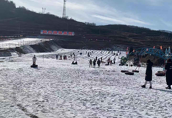 振兴滑雪乐园第 2 张图片