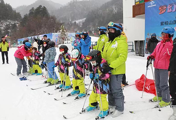 紫柏山国际滑雪场第 17 张图片