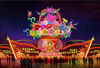 银川花博园第 7 张图片
