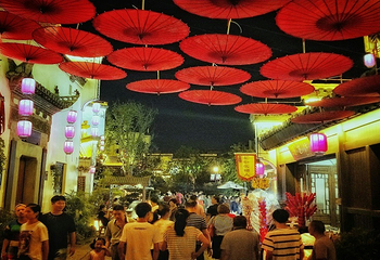 槠溪老街第 9 张图片