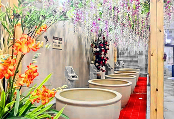 百悦汤泉(百悦广场店)第 19 张图片