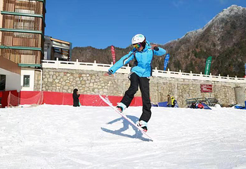 紫柏山国际滑雪场第 27 张图片