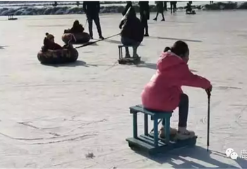 天津帝景鹿象冰雪嘉年华第 5 张图片