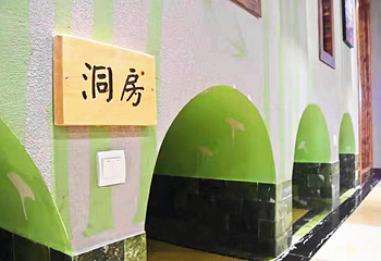百悦汤泉(百悦广场店)第 16 张图片
