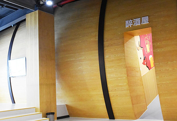 千岛湖啤酒博物院第 42 张图片